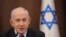 Thủ tướng Israel Benjamin Netanyahu. 