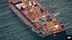 MV Ruen