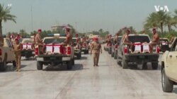 مەڕاسیمی بە خاکسپاردنی ڕووفاتی 78 هاووڵاتی عێراقی