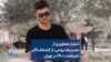 انتشار تصاویری از حمیدرضا روحی،‌ از کشته‌شدگان اعتراضات ۱۴۰۱ در تهران