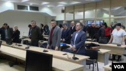 Procesi gjyqësor Shkup