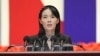 FILE - This photo provided by the North Korean government, Kim Yo Jong, sister of North Korean leader Kim Jong Un, delivers a speech in Pyongyang, North Korea, Aug. 10, 2022. 