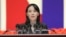 FILE - This photo provided by the North Korean government, Kim Yo Jong, sister of North Korean leader Kim Jong Un, delivers a speech in Pyongyang, North Korea, Aug. 10, 2022. 