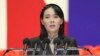 Kim Yo Jong, pejabat senior Partai Komunis Korea Utara