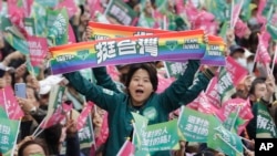 台灣民進黨支持者在台北集會支持民進黨總統候選人賴清德。 （美聯社2023年12月3日）