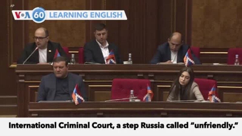 VAO60: October 3, 2023