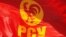 El Partido Comunista de Venezuela fue fundado en 1931.