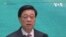 李家超：香港23條生效後，國安犯不再有資格獲準減刑提早出獄