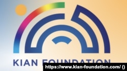 لوگوی بنیاد کیان - گروهی از متخصصان پزشکی و روان‌پزشکی خارج از کشور