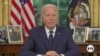 Biden returns to White House as Harris soars on campaign
