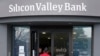 ပြိုလဲသွားတဲ့ Silicon Valley Bank ကို ကန်အစိုးရ ကျားကန်ပေးမည် မဟုတ်