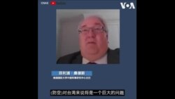 机场、雷达都在中国导弹射程内，台湾应如何抵御解放军空中攻势？