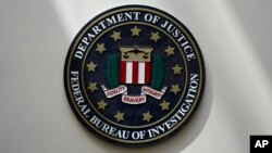 FILE - The FBI seal is pictured in Omaha, Neb., Aug. 10, 2022.