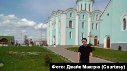 Американець Джейк Макгрю щасливий, що живе і працює в Україні