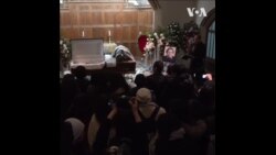 高耀洁医生葬礼在纽约近郊举行