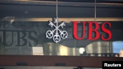 Sede del banco suizo UBS en Zurich, Suiza.