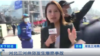 China's Own Media Harassed by Authorities While Reporting Hebei Blast 