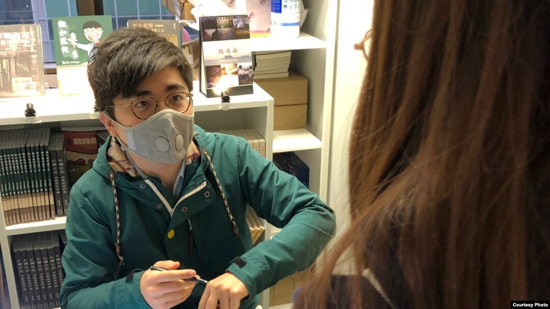 Hillway Culture closed at the end of 2023 because of what owner Raymond Yeung said was "political pressure." The bookstore was one of several that received frequent inspection visits by staff from various government departments. (Raymond Yeung)