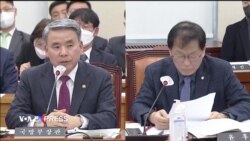 Bộ trưởng Quốc phòng Hàn Quốc bác phán quyết vụ thảm sát ở làng Phong Nhị 