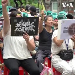 台湾立法院朝野对立 分析人士: 警惕中共挑唆 