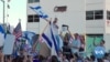 Israel Supporters Rally in Los Angeles as City Tightens Security