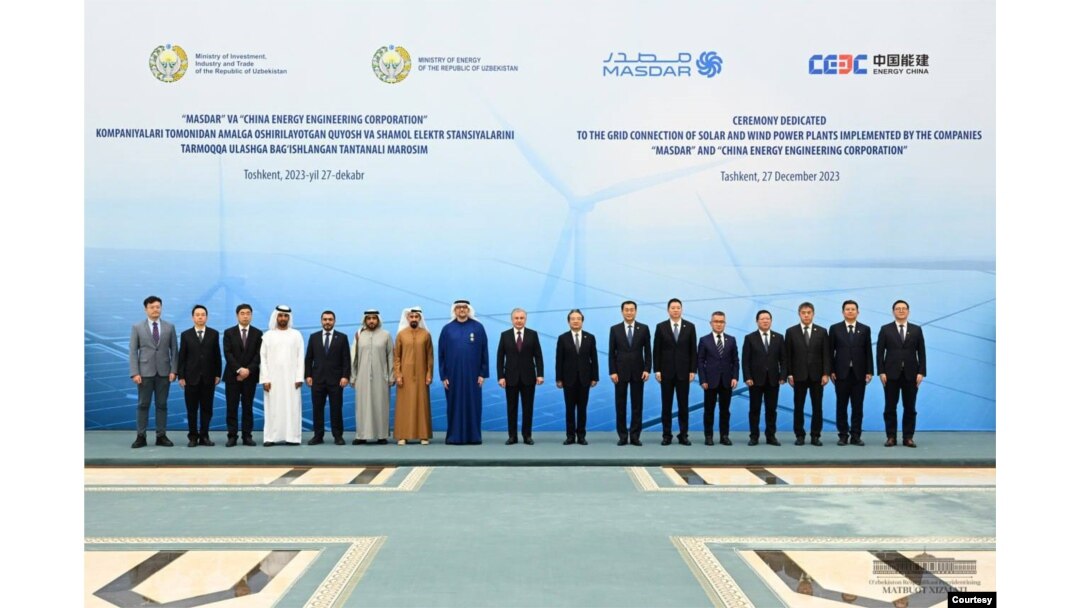 Uzbekistan green energy
