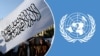 ملل متحد: ما بر هدف خود که حمایت از مردم افغانستان است، متمرکز می‌مانیم