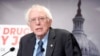 FILE - Sen. Bernie Sanders of Vermont speaks during a news conference at the Capitol in Washington, Jan. 25, 2024. 