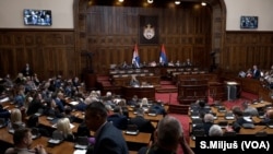 ilustracija - Plenum Narodne Skupštine Srbije (foto: Fonet)