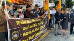Mỹ tiếp tục liệt Việt Nam vào danh sách Theo dõi Đặc biệt về tự do tôn giáo | VOA