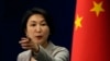 တရုတ် မြန်မာနယ်စပ်တည်ငြိမ် လုံခြုံဖို့ တရုတ် တောင်းဆို 