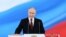 ရုရှားသမ္မတ Vladimir Putin  ၅ ကြိမ်မြောက် သမ္မတ သက်တမ်းကျမ်းသစ္စာ ကျိန်ဆိုပွဲမြင်ကွင်းဓာတ်ပုံများ (မေ ၇၊ ၂၀၂၄)