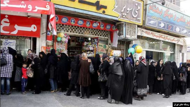 صف برای اقلام دولتی