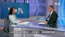 柯文哲：习近平给中国造成的困难总会过去 台湾民主示范比围堵吓阻有效
