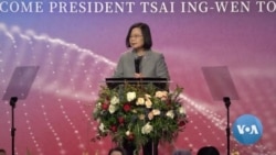 Taiwan's President Emphasizes Regional Stability in New York Visit 