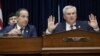 US Congressional Committee Opens Biden Impeachment Inquiry