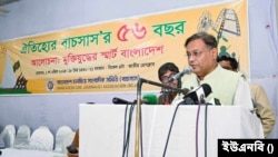 জাতীয় প্রেস ক্লাবে বাংলাদেশ চলচ্চিত্র সাংবাদিক সমিতির এক আলোচনা সভায় ড. হাছান মাহমুদ। ১ এপ্রিল, ২০২৪।