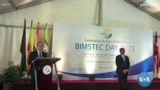 BIMSTEC ထိပ်သီးပွဲ မြန်မာစစ်ခေါင်းဆောင်ကို ဖိတ်ရခြင်း 