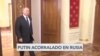 Orden de arresto contra Putin lo confina en Rusia y países aliados de Moscú 