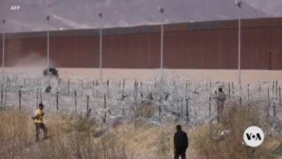 Biden, Trump Visit US Southern Border 
