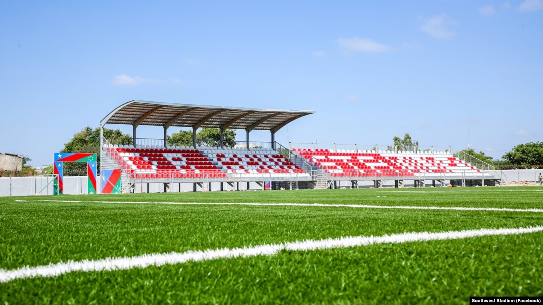 Dr Ayuub Stadium