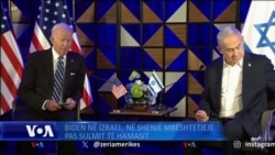 Biden në Izrael, në shenjë mbështetjeje pas sulmit të Hamasit