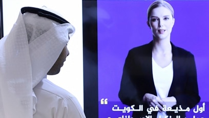 AI News Presenter Appears in Kuwait