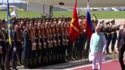 အာရှနိုင်ငံရေး