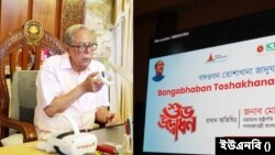 রাষ্ট্রপতি আবদুল হামিদ