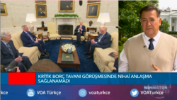 Borç Tavanı Krizi Sürerken 4,9 Gelen Enflasyon Umut Verdi