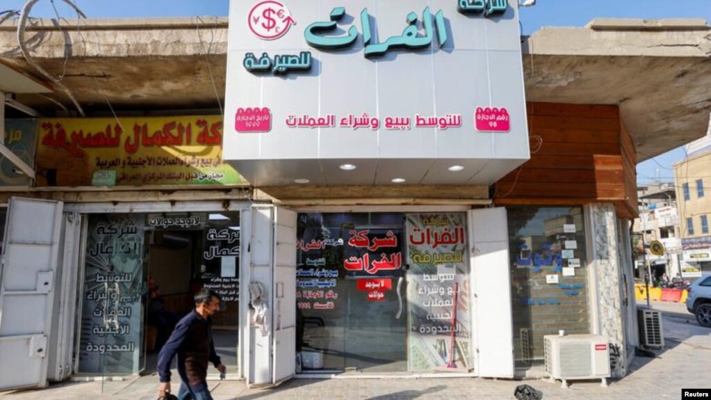 نمایی از یک صرافی در بغداد پایتخت عراق