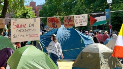 Quiz - US Campus Protests Face Summer Break