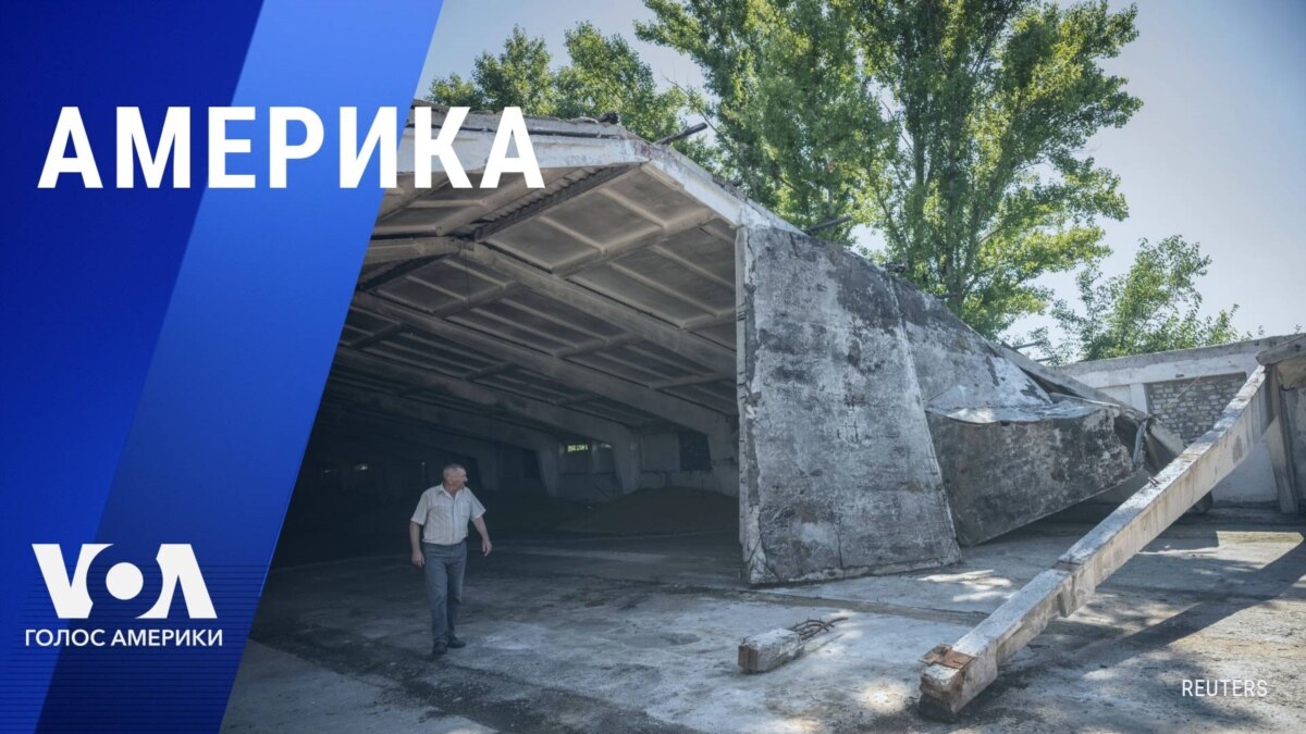 настоящее время америка 16 марта 2023