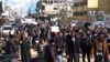 Despite crackdowns, protests continue in rebel-held NW Syria